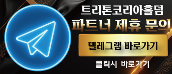 문의광고2